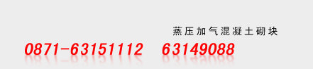 -30℃至-70℃低溫潤滑脂,防寒抗凍